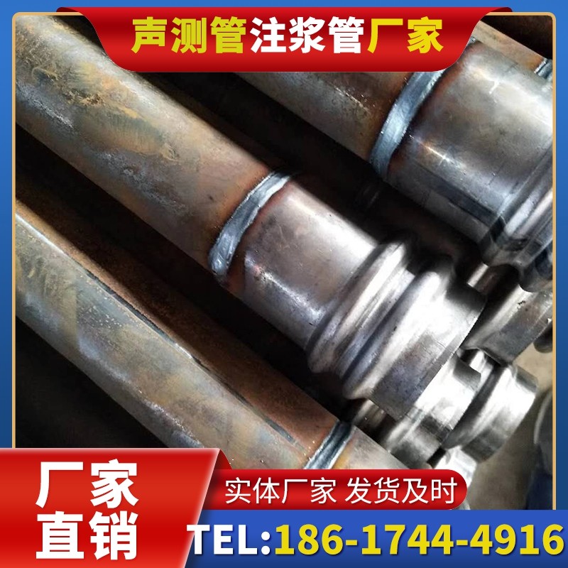 商丘注浆管厂家的长期合作机制实现互利共赢