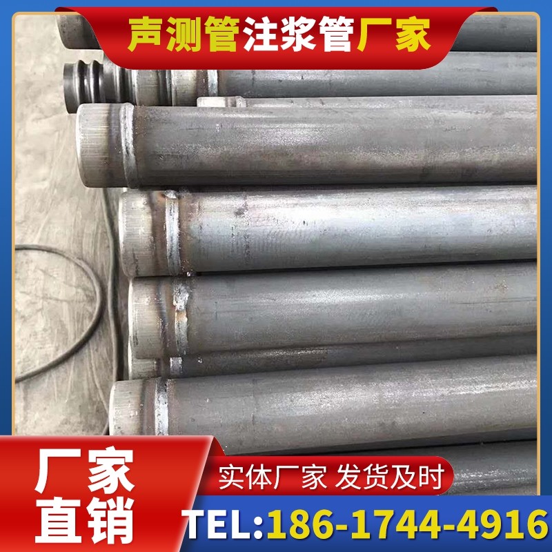 商丘注浆管厂家的应急供货能力应对工程突发需求