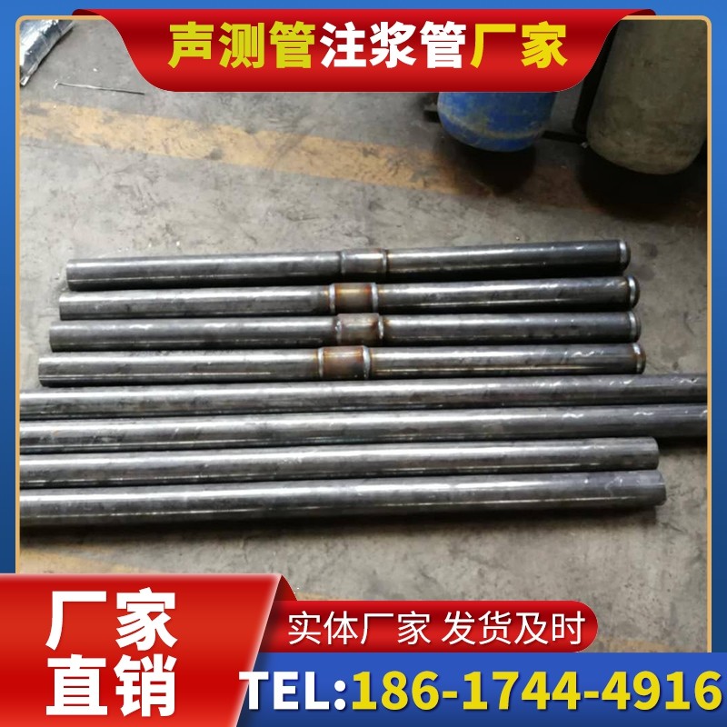 商丘冬季施工注浆管的防冻裂防护措施