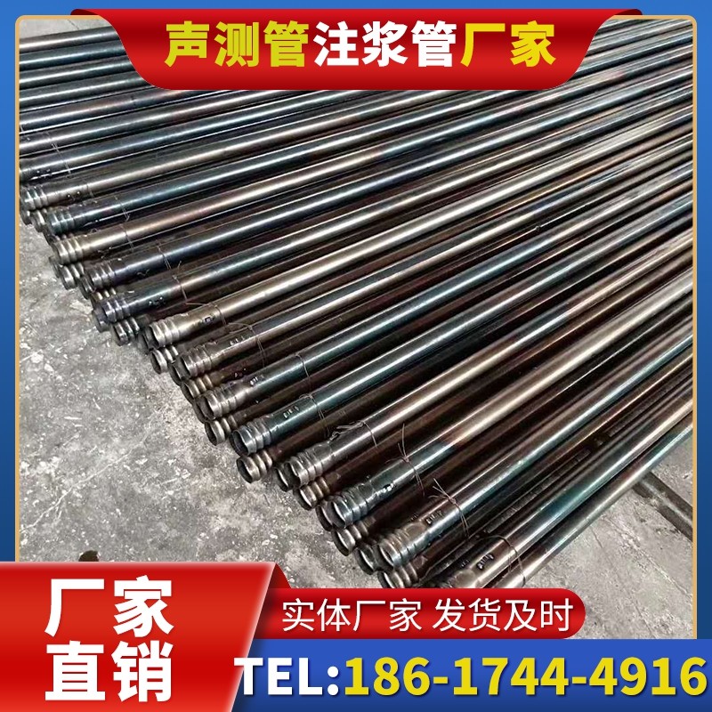 商丘桩底注浆管在路基桩基工程中的应用效果