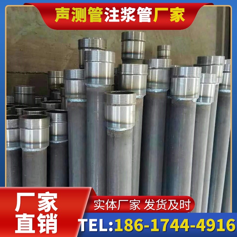 商丘桩底注浆管在冻土地基桩基工程中的应用