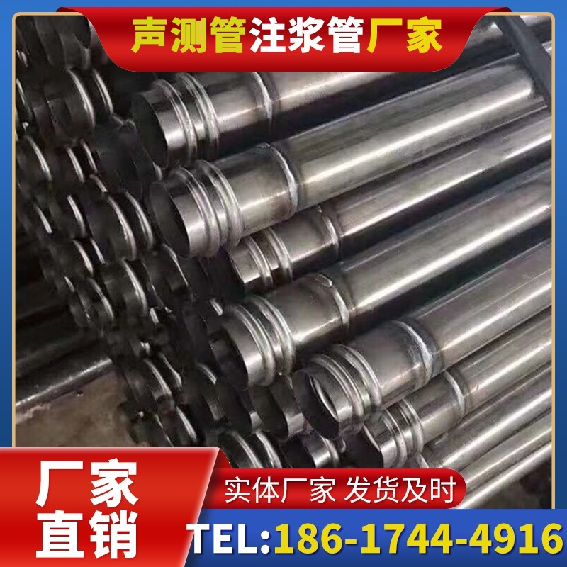 商丘注浆管与声测管的协同修复桩基缺陷流程
